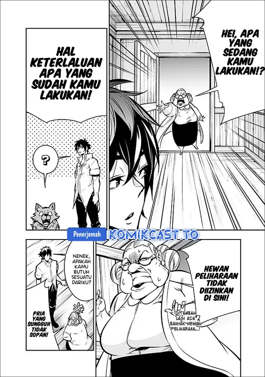 Shijou Saikyou no Mahou Kenshi, F Rank Boukensha ni Tensei Suru Chapter 140 Gambar 14