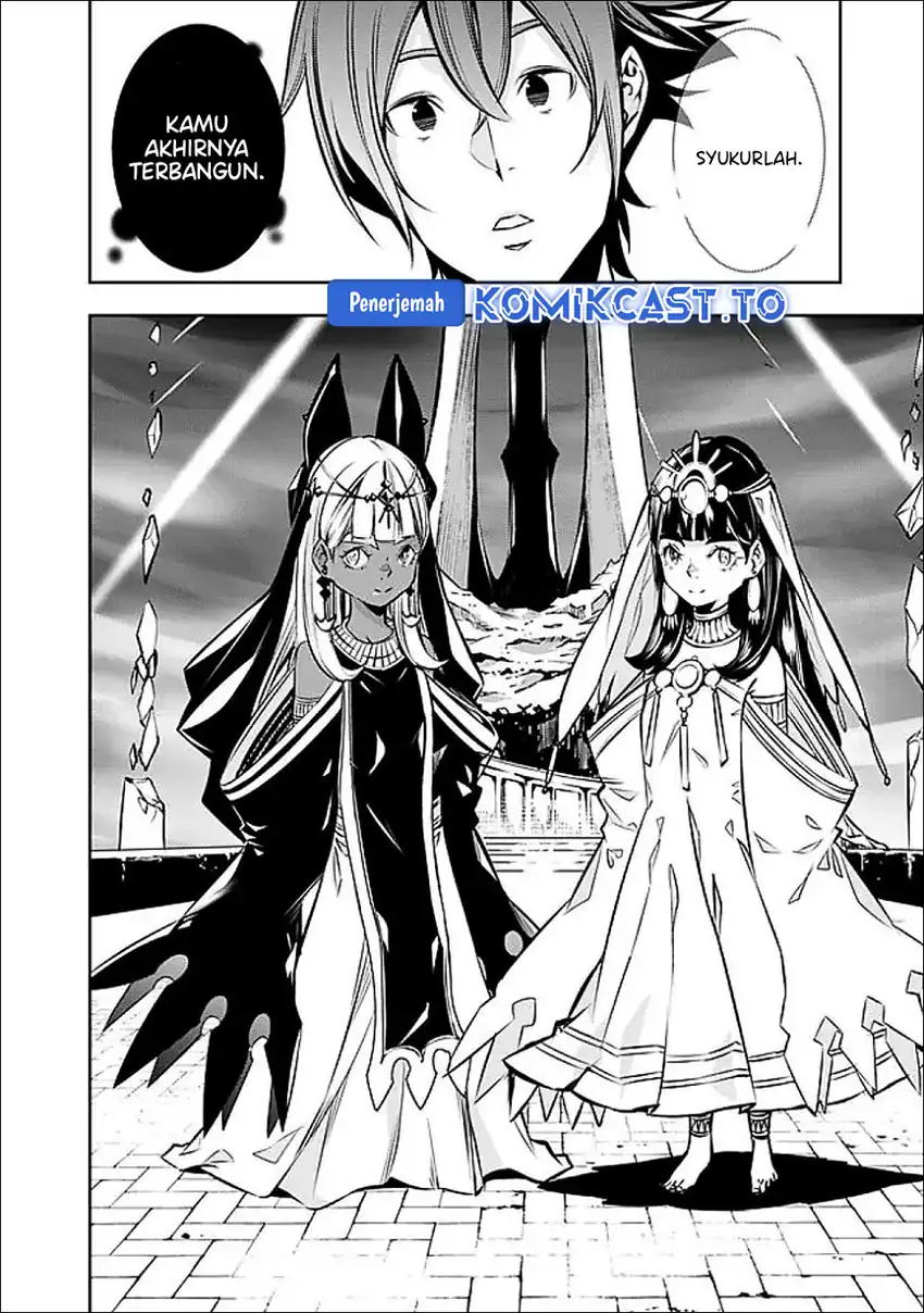 Shijou Saikyou no Mahou Kenshi, F Rank Boukensha ni Tensei Suru Chapter 140 Gambar 4