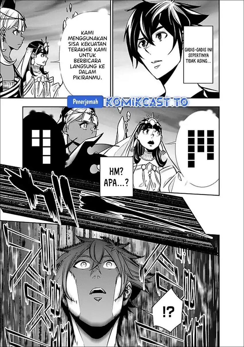 Shijou Saikyou no Mahou Kenshi, F Rank Boukensha ni Tensei Suru Chapter 140 Gambar 5