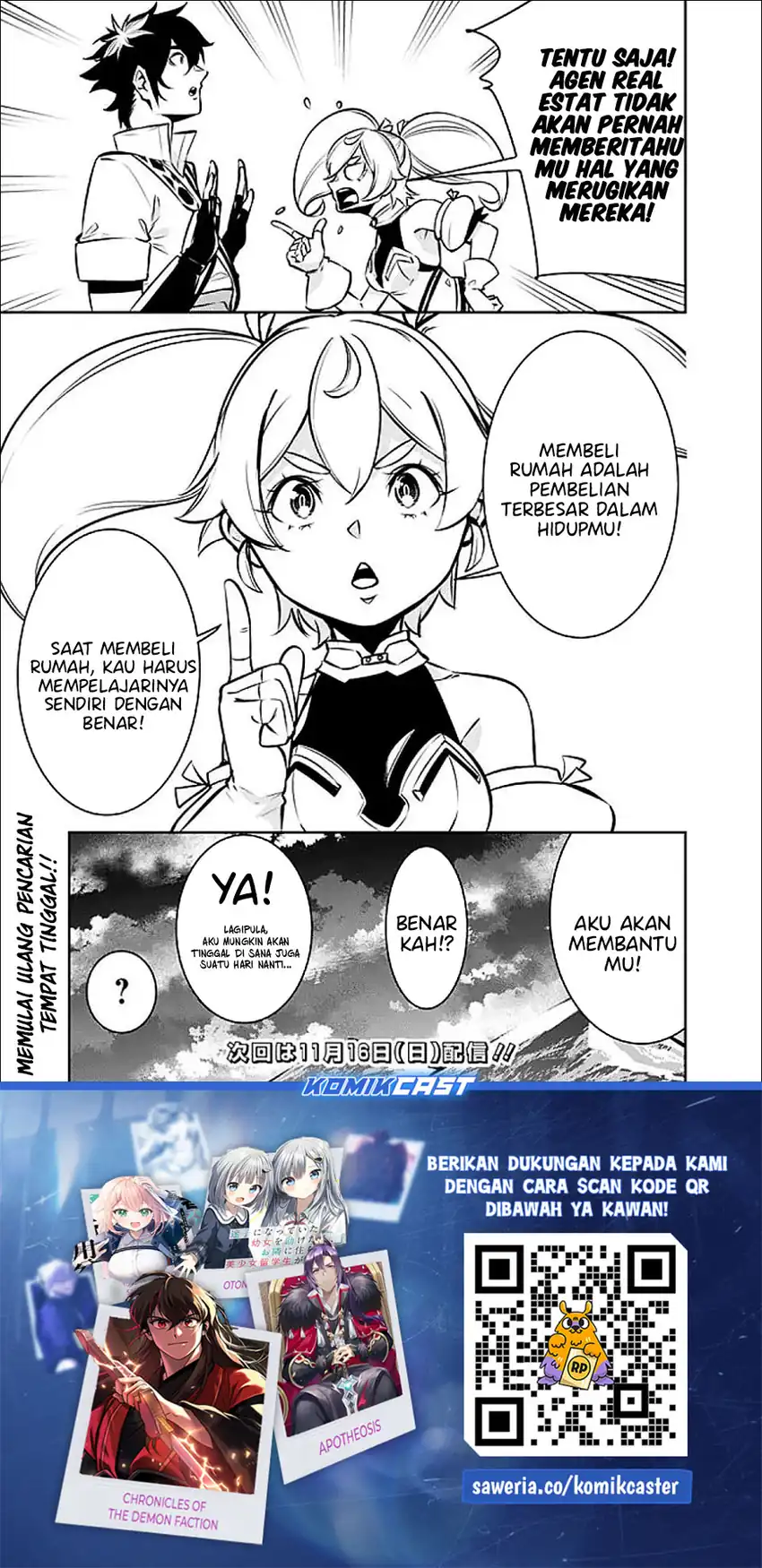 Shijou Saikyou no Mahou Kenshi, F Rank Boukensha ni Tensei Suru Chapter 141 Gambar 16