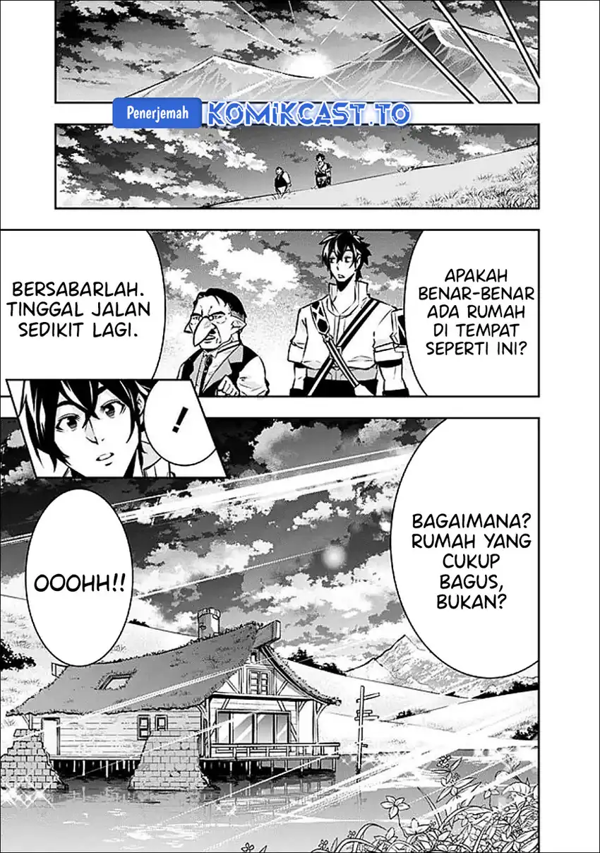 Shijou Saikyou no Mahou Kenshi, F Rank Boukensha ni Tensei Suru Chapter 141 Gambar 8