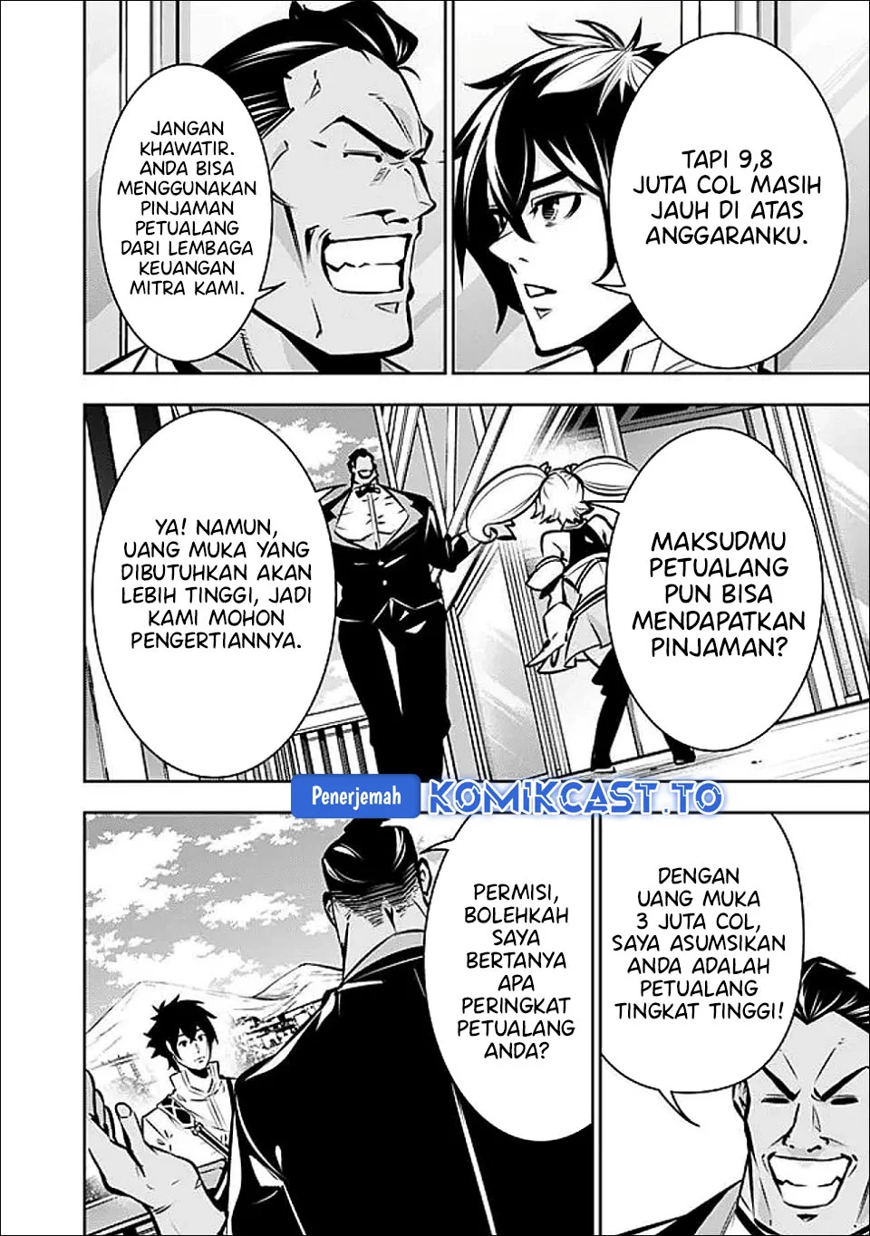 Shijou Saikyou no Mahou Kenshi, F Rank Boukensha ni Tensei Suru Chapter 142 Gambar 11