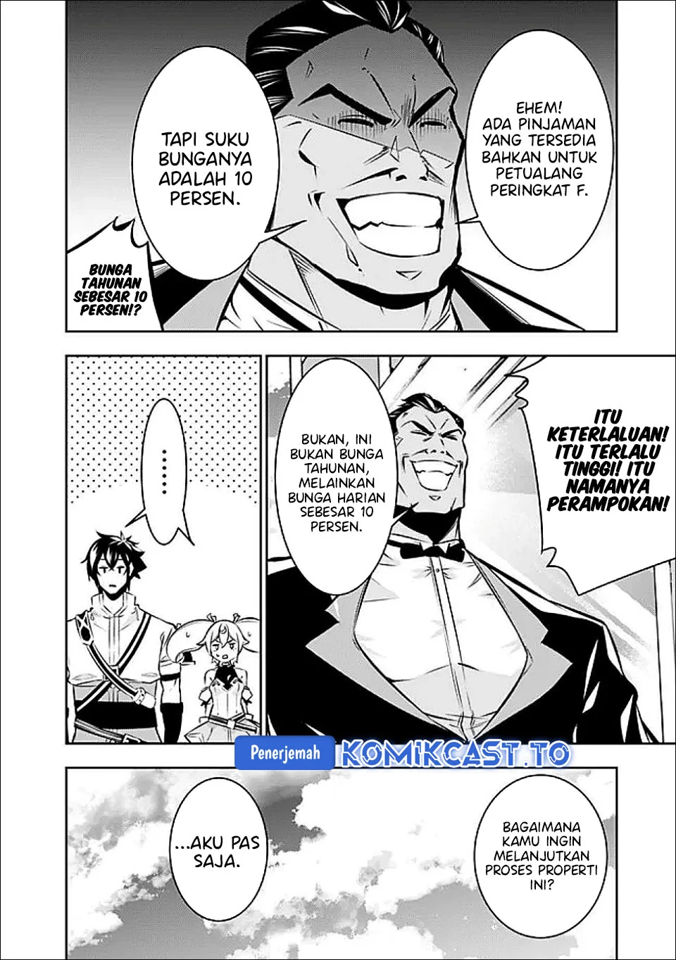 Shijou Saikyou no Mahou Kenshi, F Rank Boukensha ni Tensei Suru Chapter 142 Gambar 13