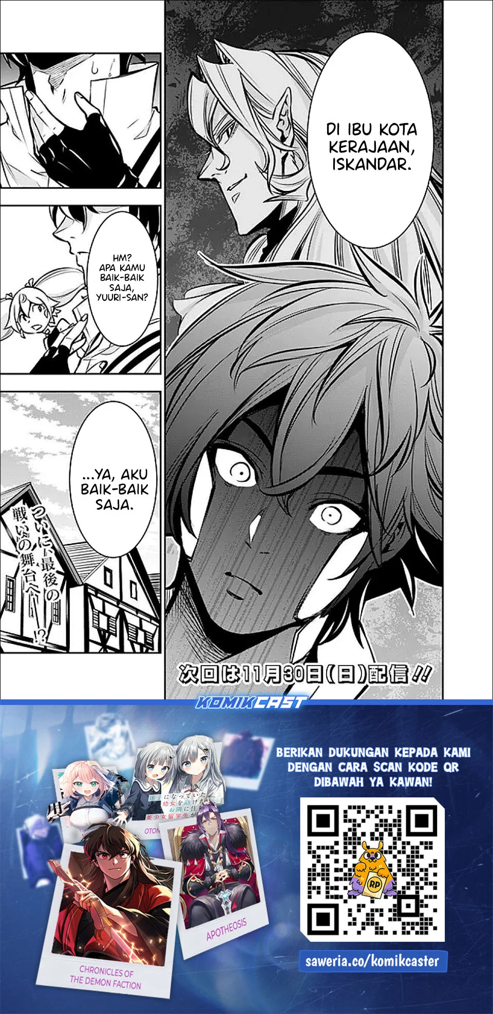 Shijou Saikyou no Mahou Kenshi, F Rank Boukensha ni Tensei Suru Chapter 142 Gambar 18