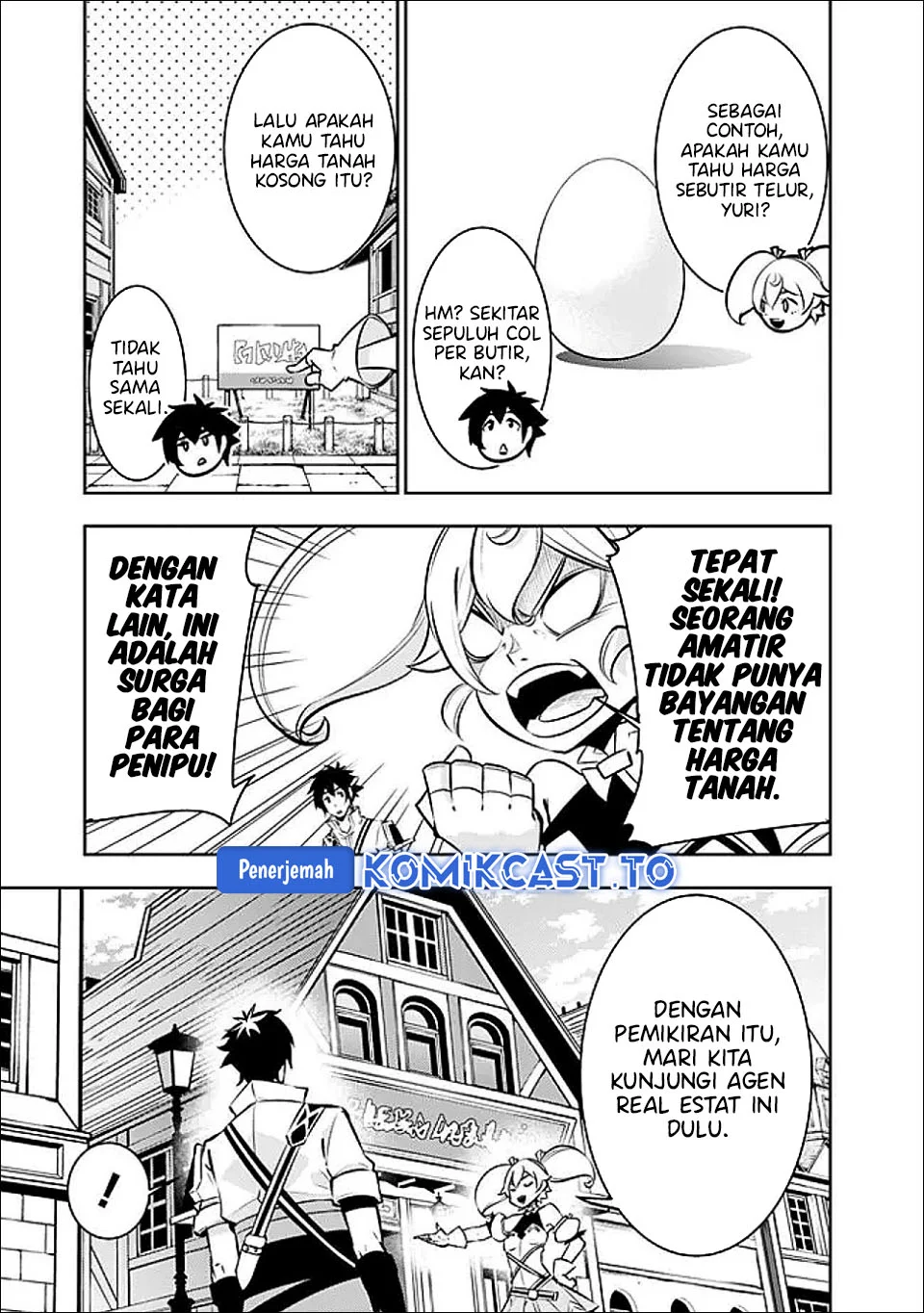 Shijou Saikyou no Mahou Kenshi, F Rank Boukensha ni Tensei Suru Chapter 142 Gambar 4