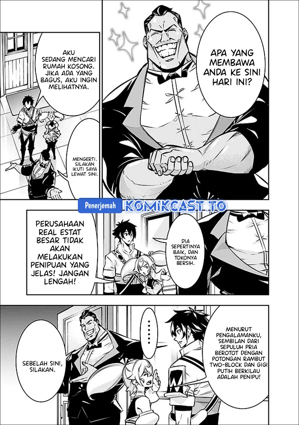 Shijou Saikyou no Mahou Kenshi, F Rank Boukensha ni Tensei Suru Chapter 142 Gambar 6