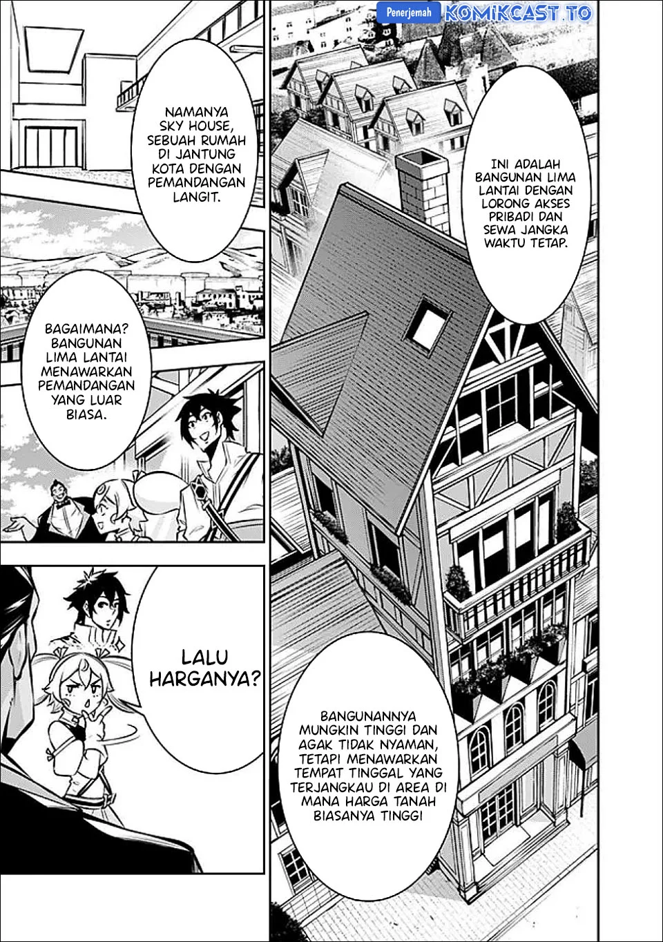 Shijou Saikyou no Mahou Kenshi, F Rank Boukensha ni Tensei Suru Chapter 142 Gambar 8