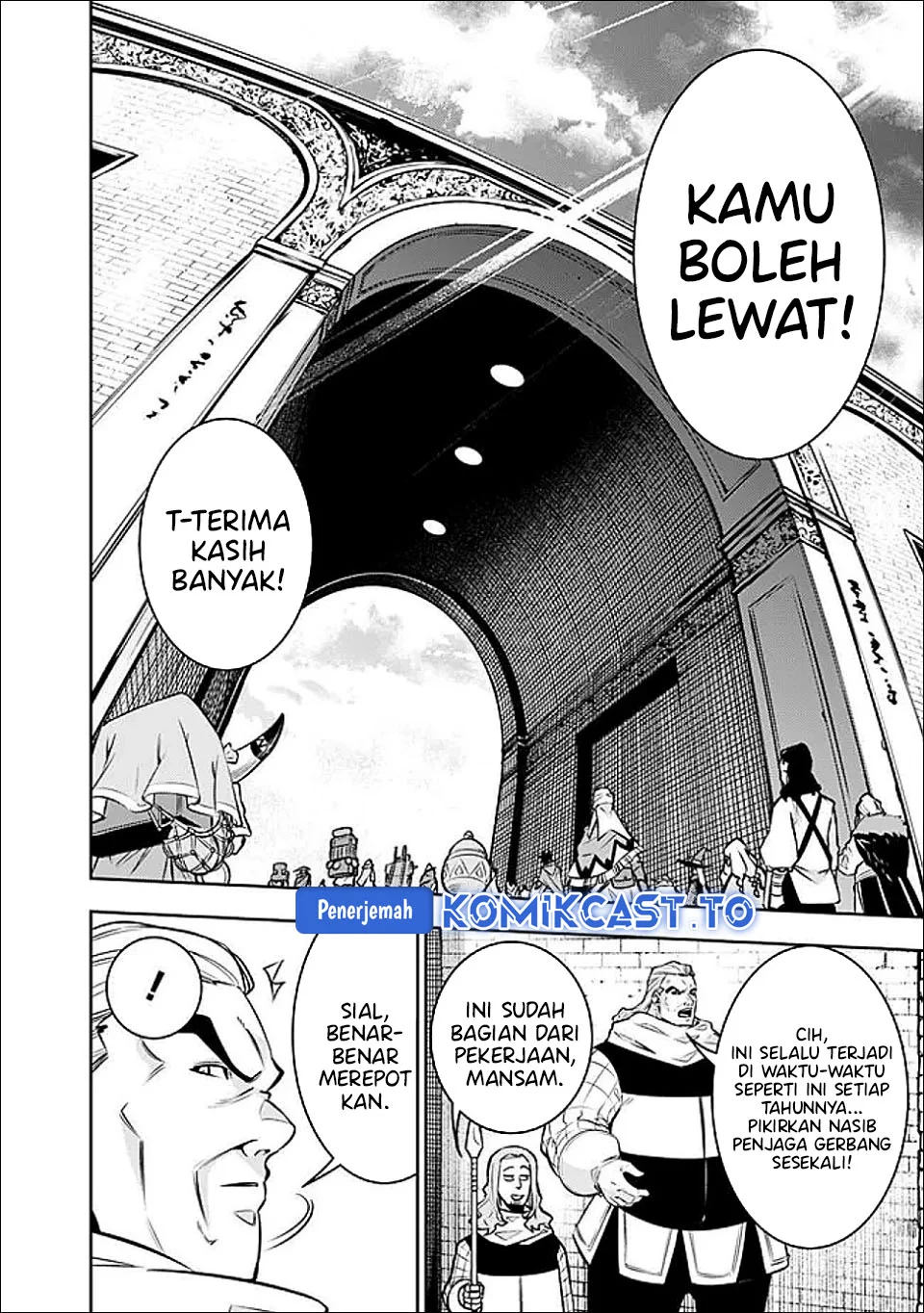 Shijou Saikyou no Mahou Kenshi, F Rank Boukensha ni Tensei Suru Chapter 143 Gambar 11