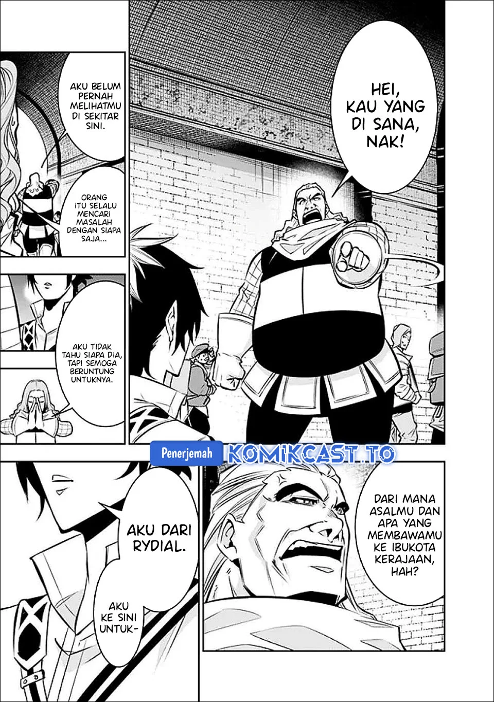 Shijou Saikyou no Mahou Kenshi, F Rank Boukensha ni Tensei Suru Chapter 143 Gambar 12