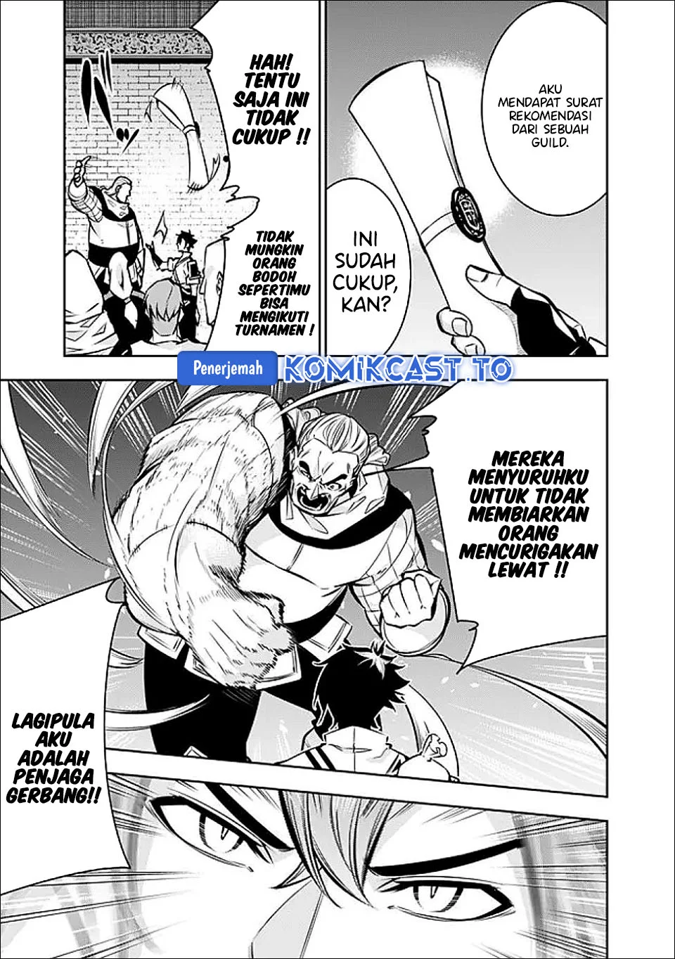 Shijou Saikyou no Mahou Kenshi, F Rank Boukensha ni Tensei Suru Chapter 143 Gambar 14