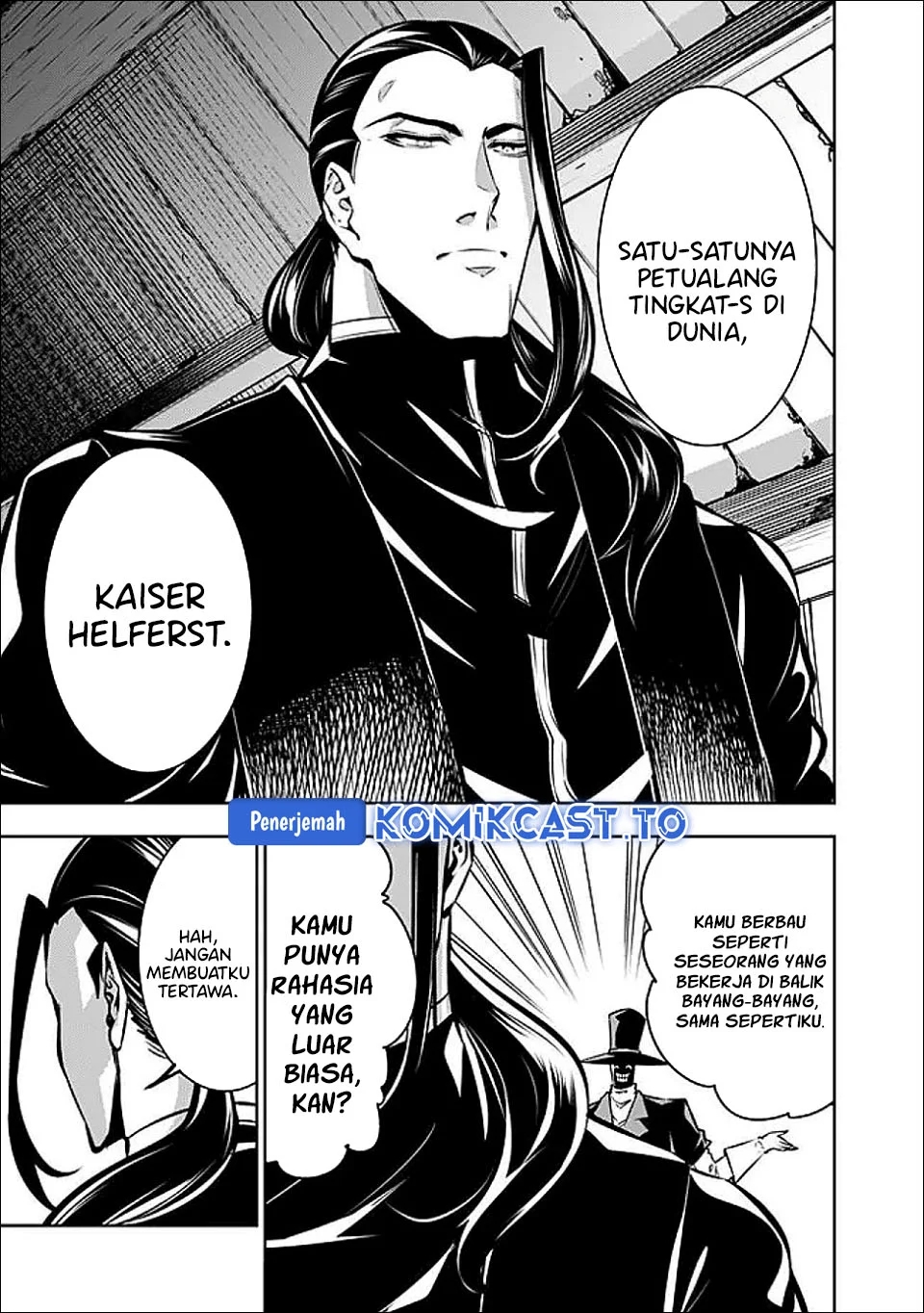 Shijou Saikyou no Mahou Kenshi, F Rank Boukensha ni Tensei Suru Chapter 143 Gambar 4