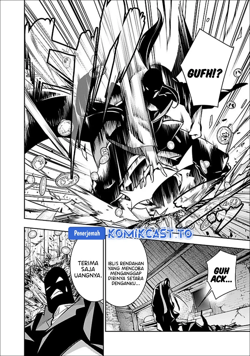 Shijou Saikyou no Mahou Kenshi, F Rank Boukensha ni Tensei Suru Chapter 143 Gambar 5