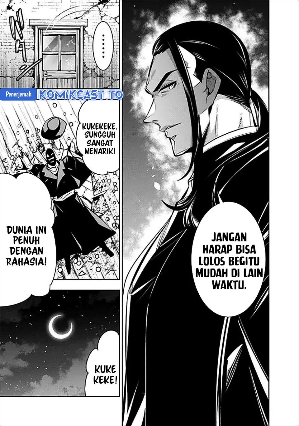 Shijou Saikyou no Mahou Kenshi, F Rank Boukensha ni Tensei Suru Chapter 143 Gambar 6