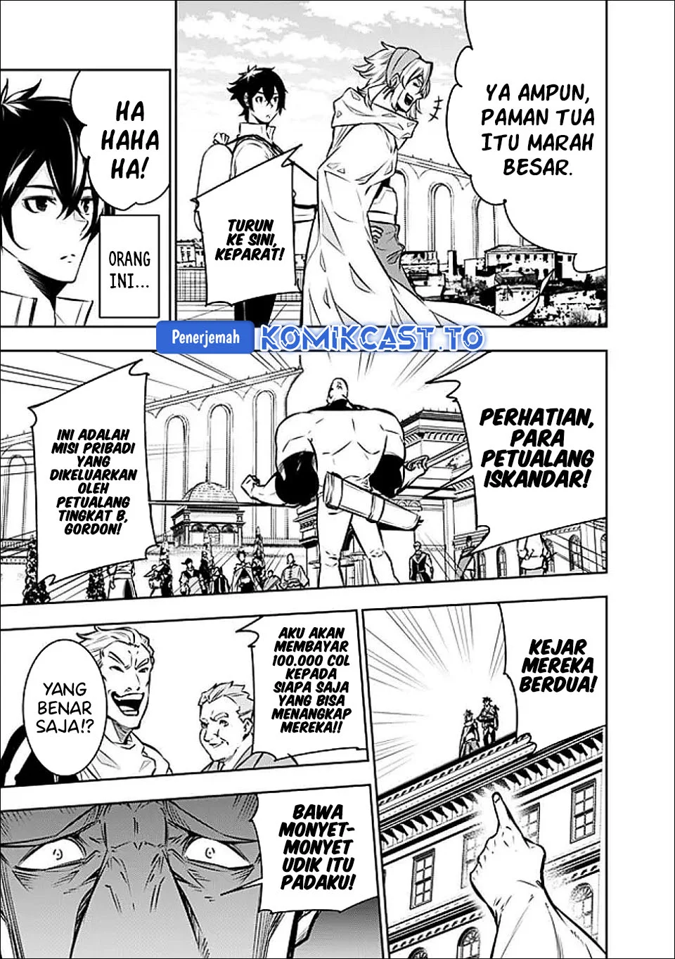 Shijou Saikyou no Mahou Kenshi, F Rank Boukensha ni Tensei Suru Chapter 144 Gambar 13