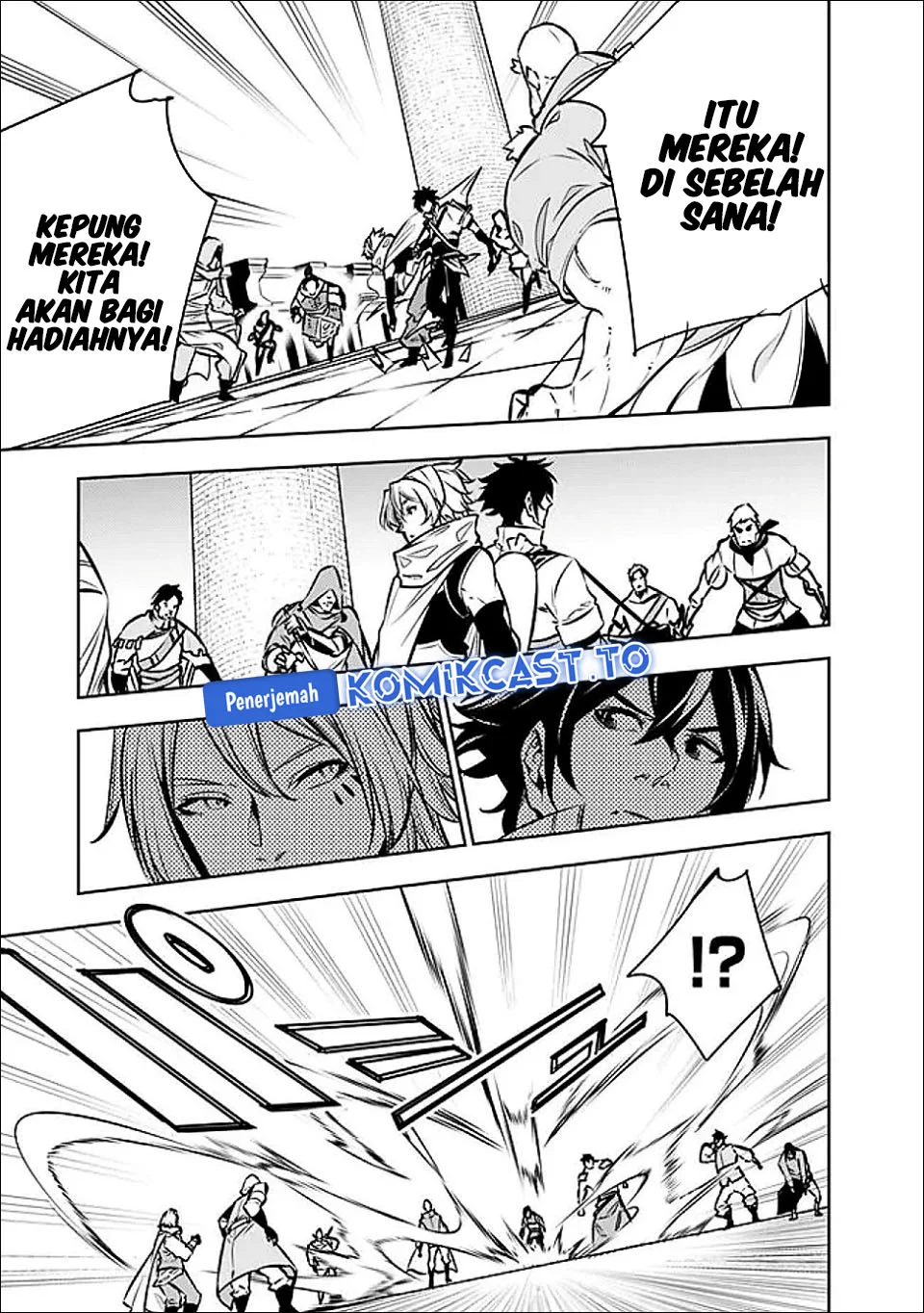 Shijou Saikyou no Mahou Kenshi, F Rank Boukensha ni Tensei Suru Chapter 144 Gambar 17