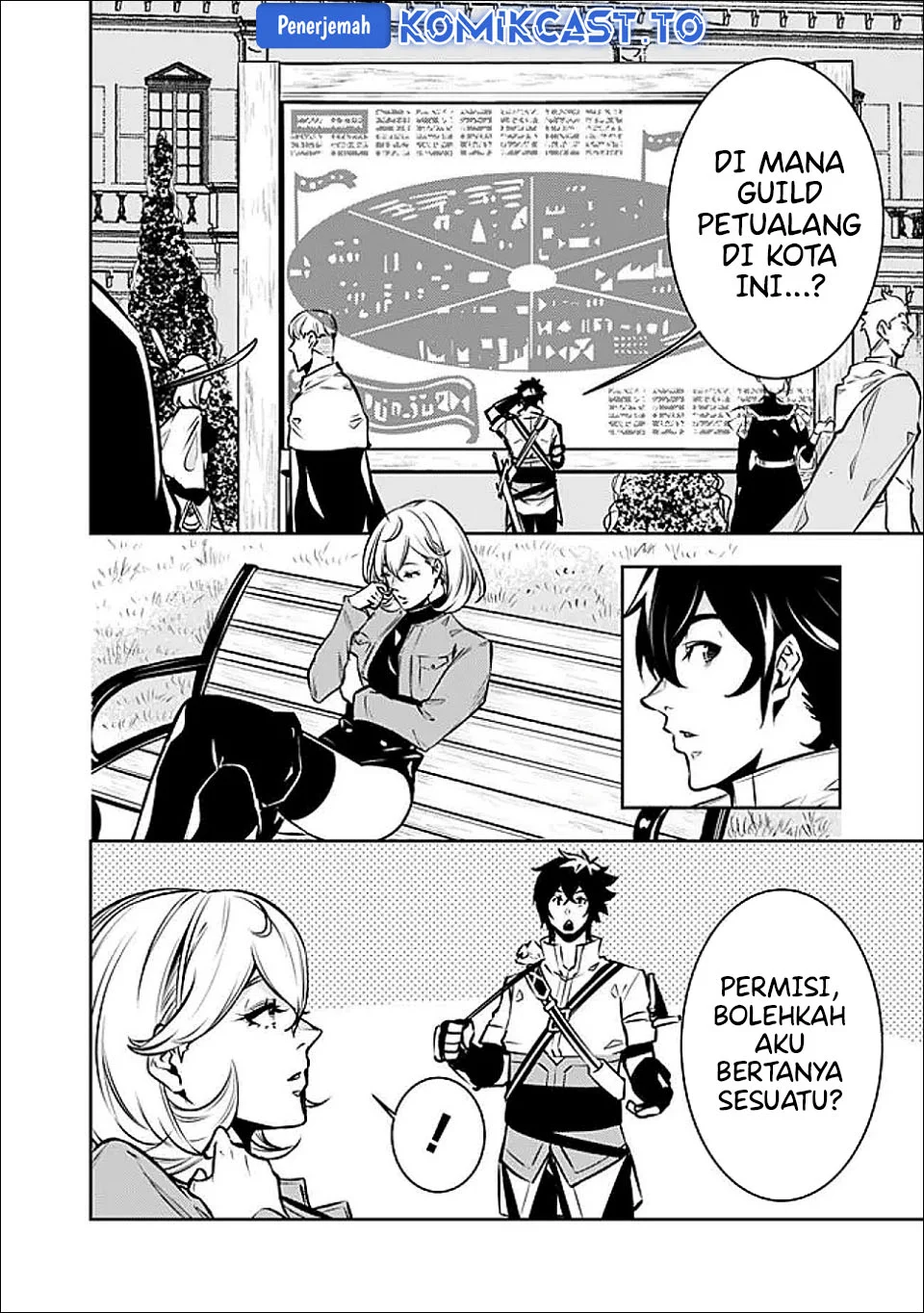 Shijou Saikyou no Mahou Kenshi, F Rank Boukensha ni Tensei Suru Chapter 144 Gambar 4