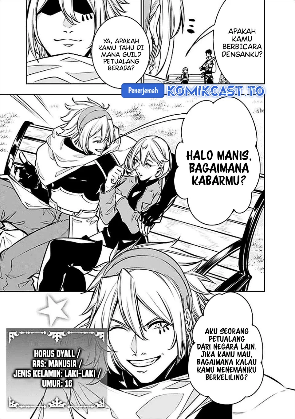 Shijou Saikyou no Mahou Kenshi, F Rank Boukensha ni Tensei Suru Chapter 144 Gambar 5