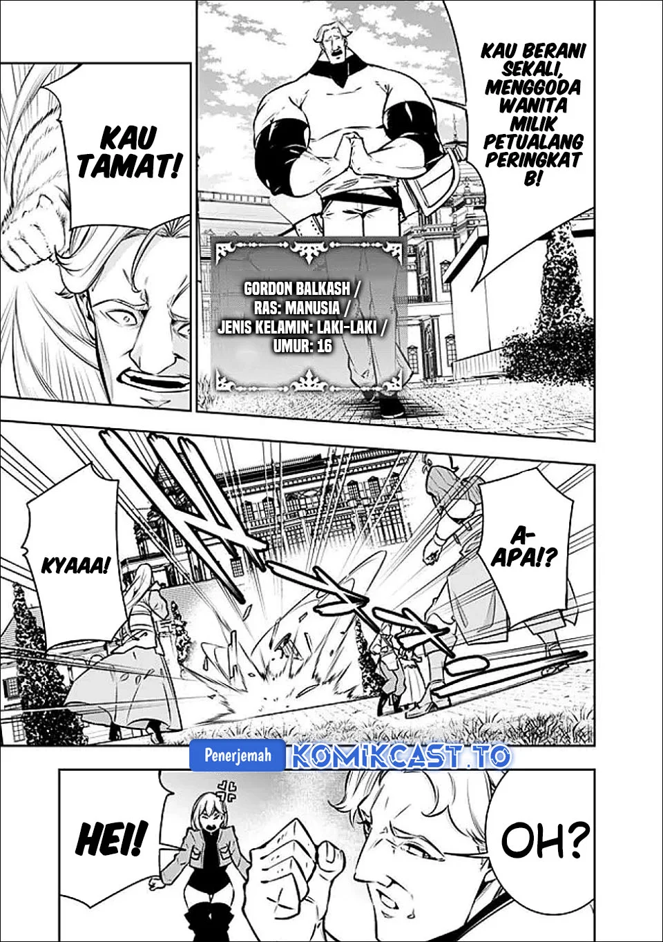 Shijou Saikyou no Mahou Kenshi, F Rank Boukensha ni Tensei Suru Chapter 144 Gambar 7