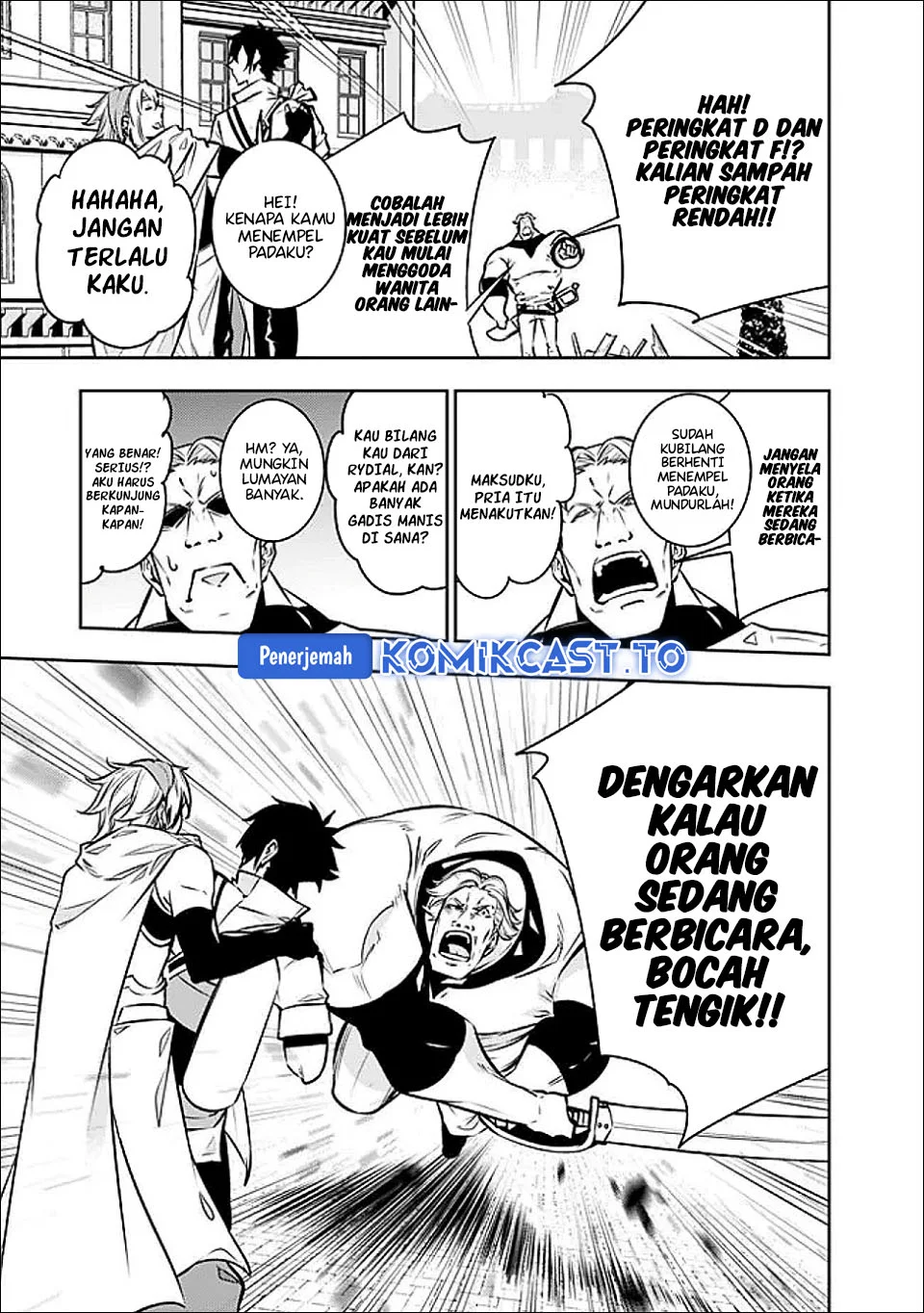 Shijou Saikyou no Mahou Kenshi, F Rank Boukensha ni Tensei Suru Chapter 144 Gambar 9