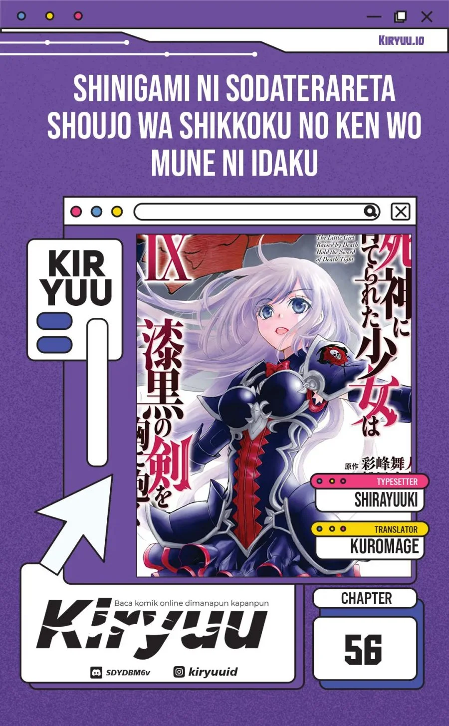 Komik Shinigami ni Sodaterareta Shoujo wa Shikkoku no Tsurugi wo Mune ni Idaku Chapter 56 gambar 1