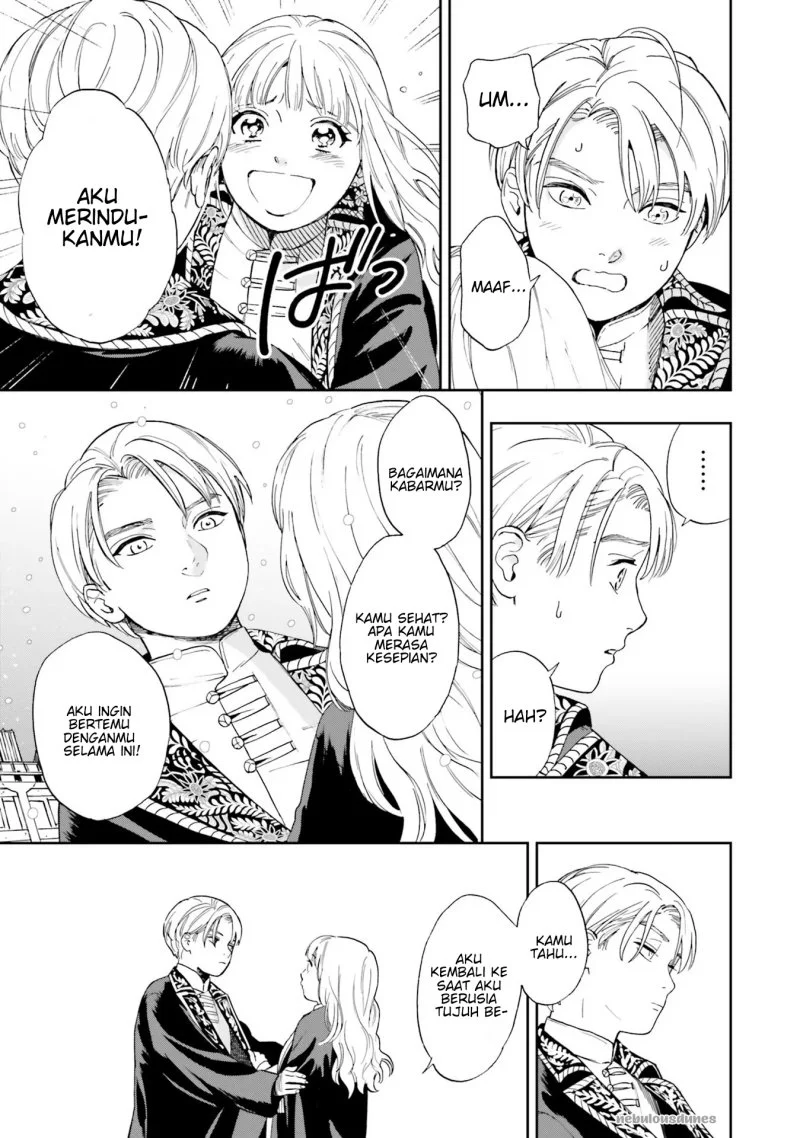 Shinimodori no Mahou Gakkou Seikatsu o, Moto Koibito to Prologue kara Chapter 1 Gambar 42