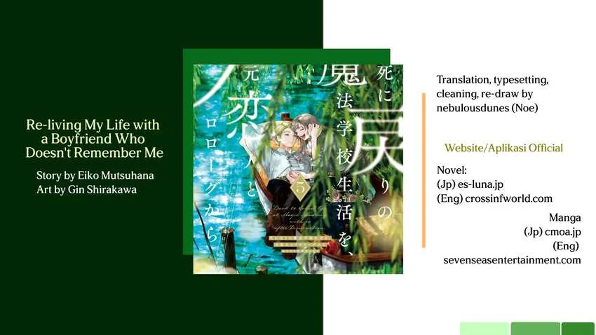 Komik Shinimodori no Mahou Gakkou Seikatsu o, Moto Koibito to Prologue kara Chapter 12 gambar 1