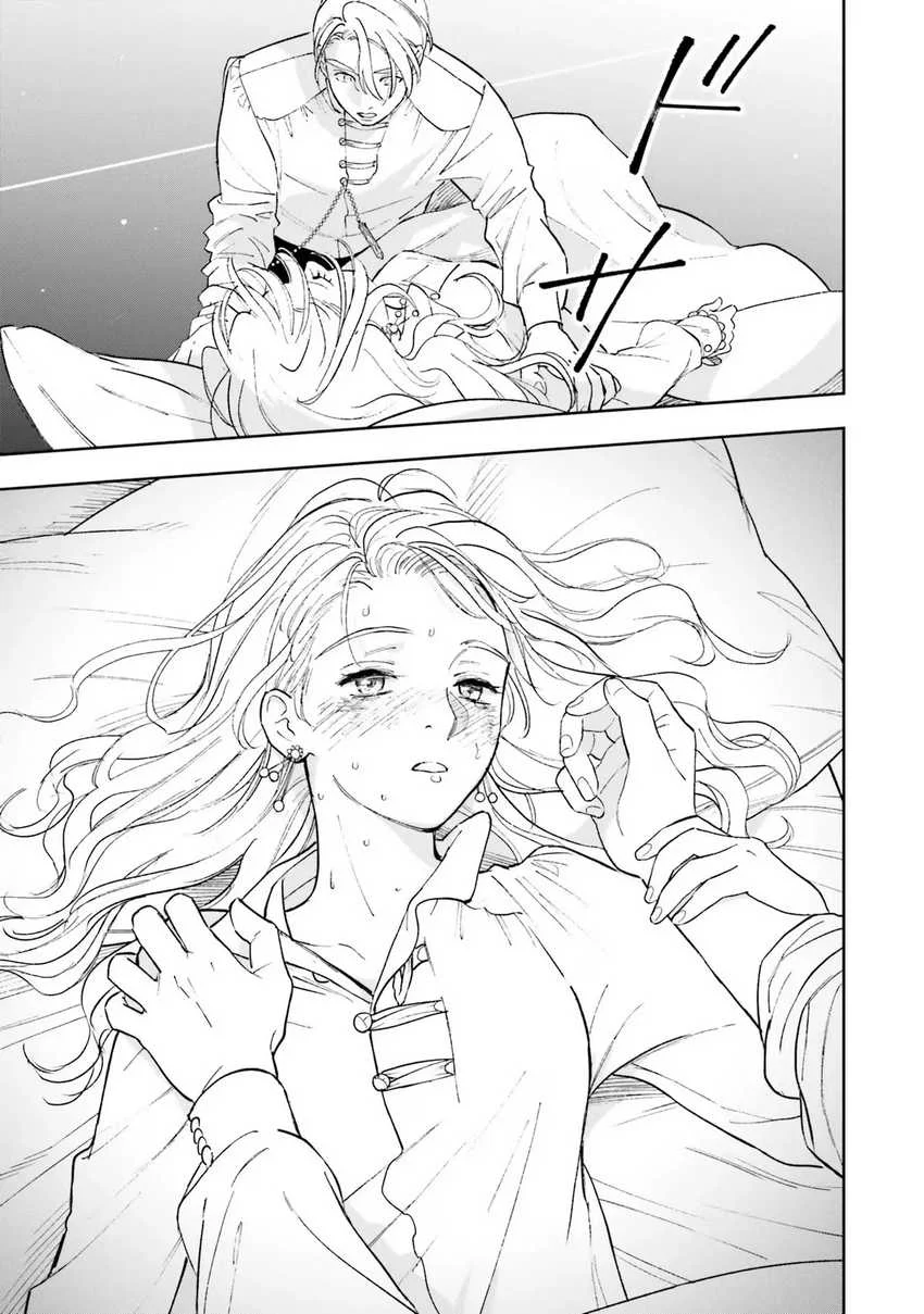 Shinimodori no Mahou Gakkou Seikatsu o, Moto Koibito to Prologue kara Chapter 12 Gambar 24