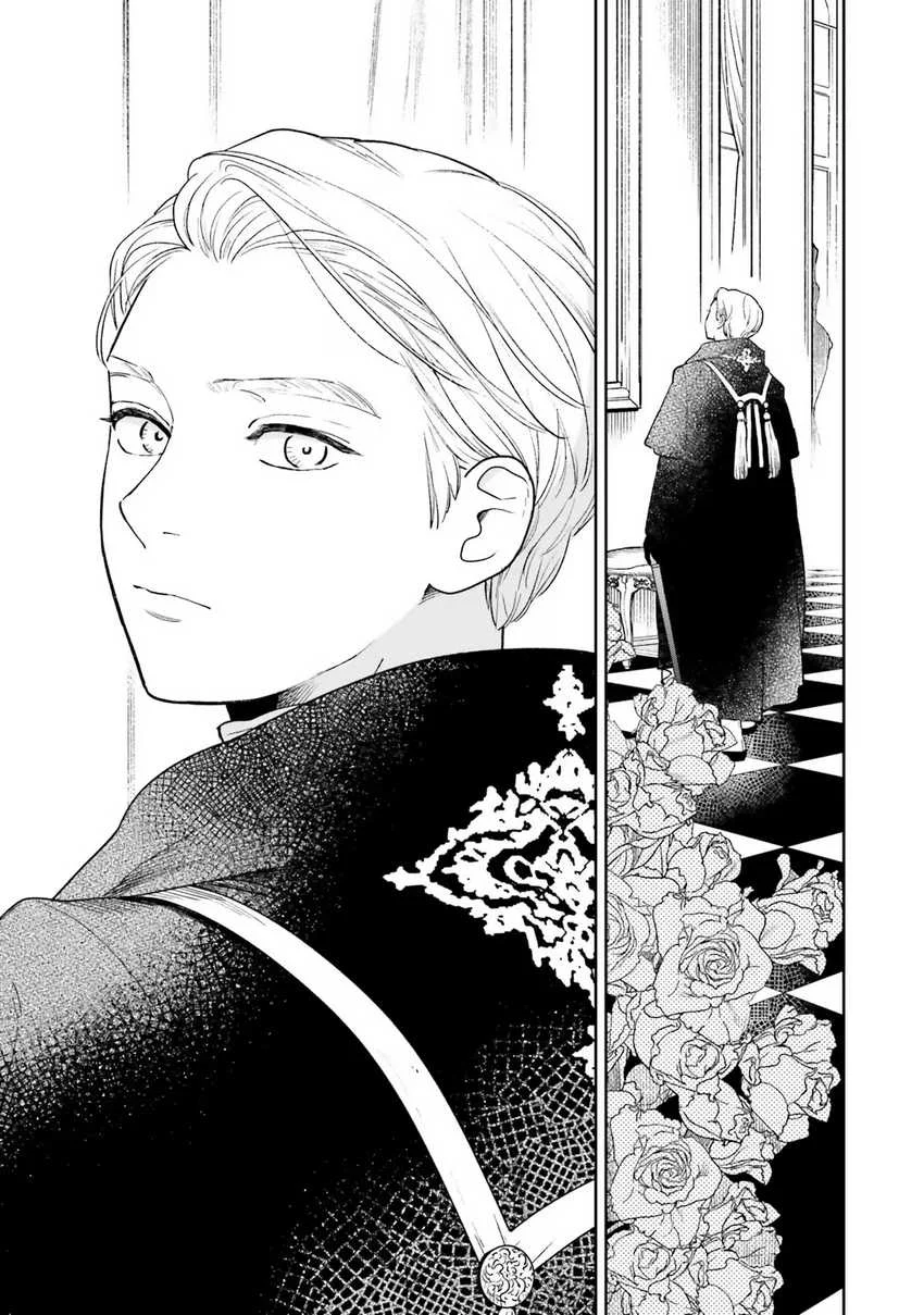 Shinimodori no Mahou Gakkou Seikatsu o, Moto Koibito to Prologue kara Chapter 13 Gambar 40