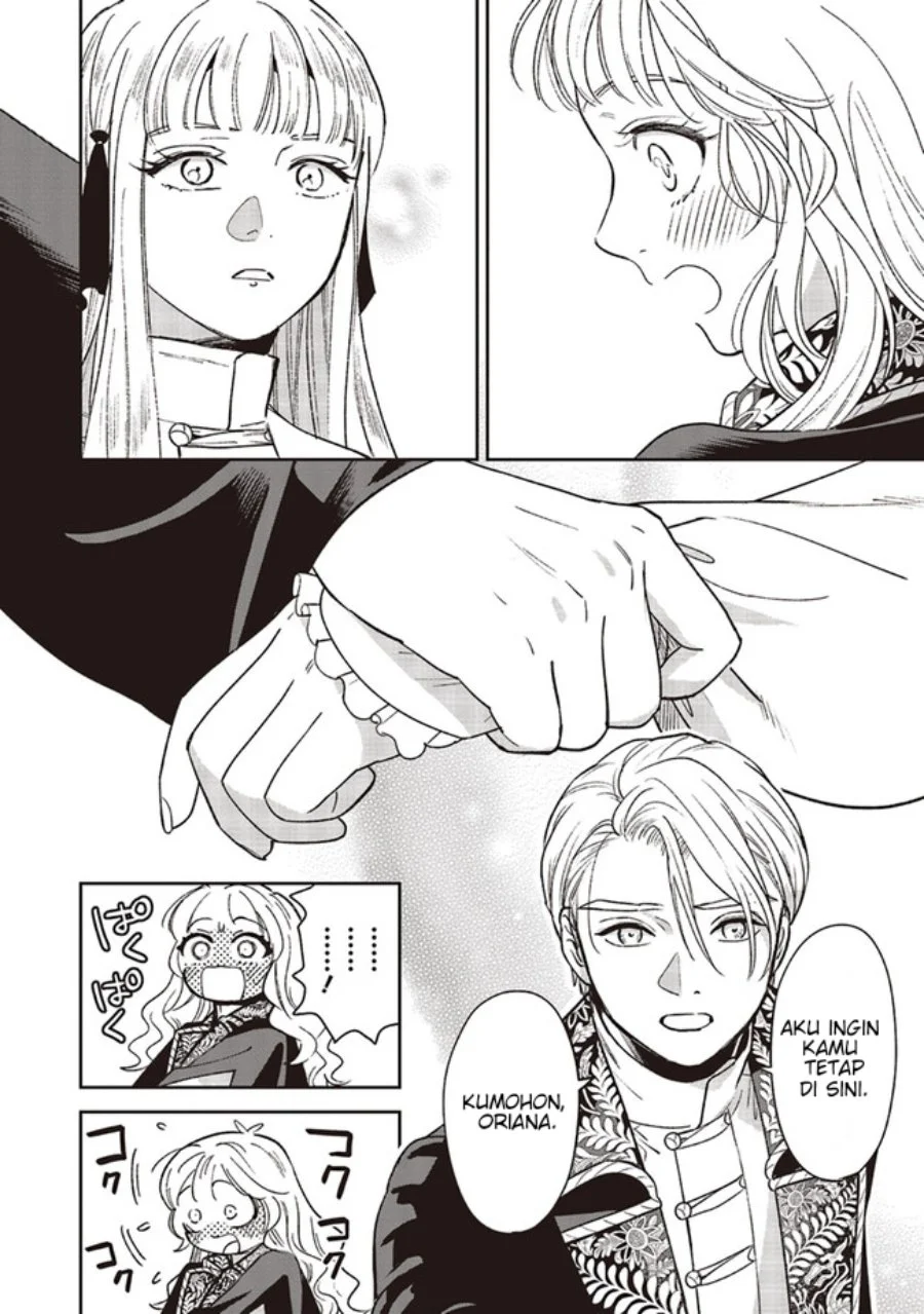 Shinimodori no Mahou Gakkou Seikatsu o, Moto Koibito to Prologue kara Chapter 17 Gambar 25