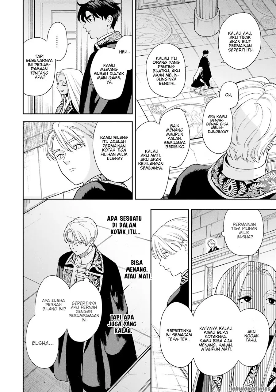 Shinimodori no Mahou Gakkou Seikatsu o, Moto Koibito to Prologue kara Chapter 6 Gambar 17