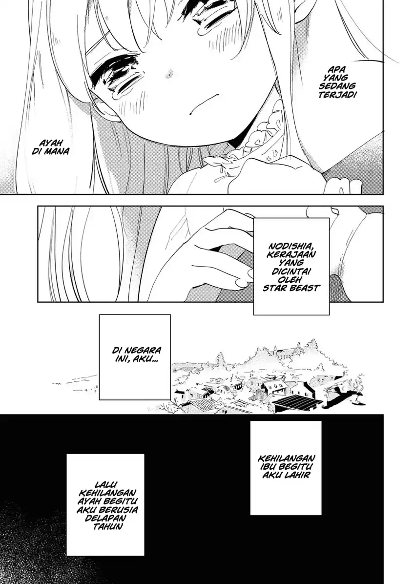 Shinimodori Reijou no Karisome Kekkon: Nidome no Jinsei wa Kimajime Shougun to Seijuu Mofumofu Chapter 1 Gambar 10