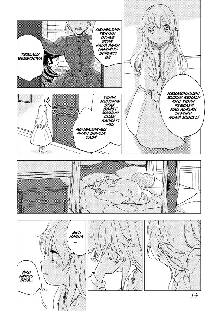 Shinimodori Reijou no Karisome Kekkon: Nidome no Jinsei wa Kimajime Shougun to Seijuu Mofumofu Chapter 1 Gambar 17