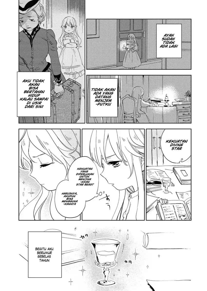 Shinimodori Reijou no Karisome Kekkon: Nidome no Jinsei wa Kimajime Shougun to Seijuu Mofumofu Chapter 1 Gambar 18