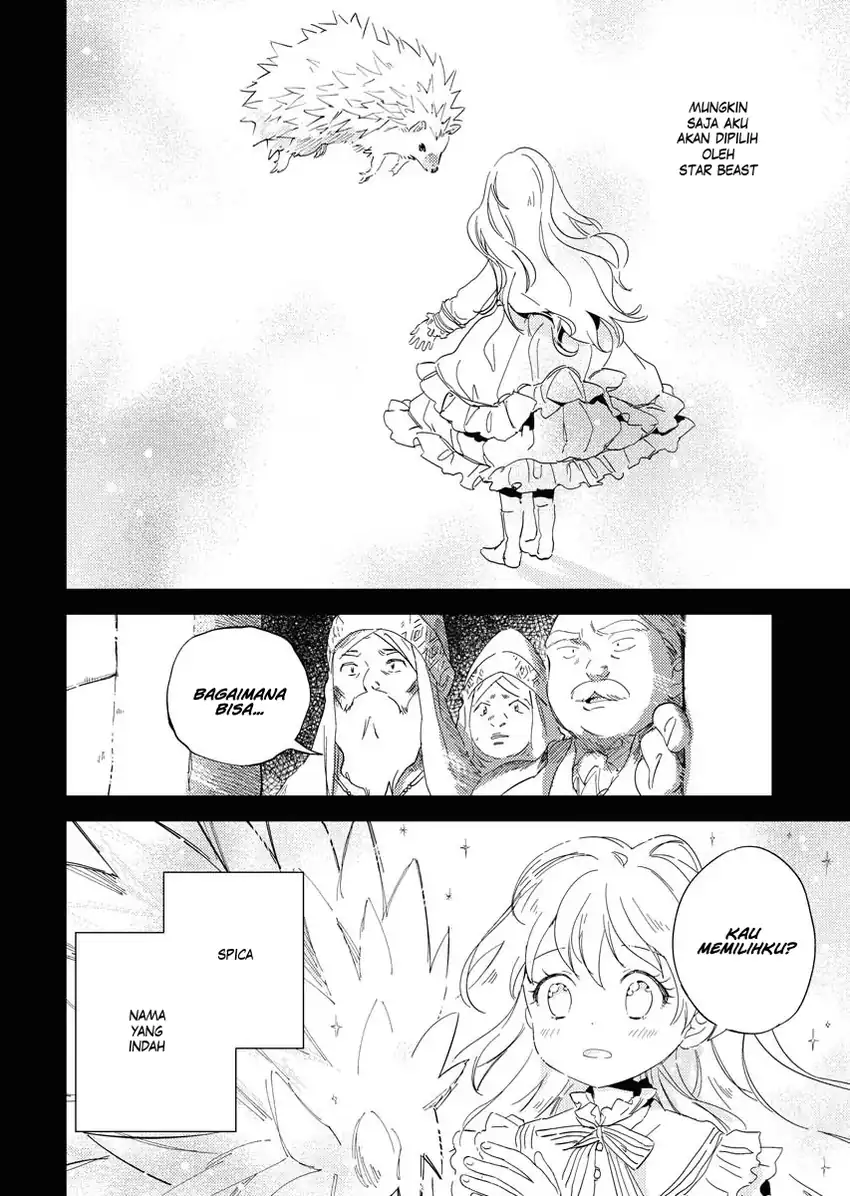 Shinimodori Reijou no Karisome Kekkon: Nidome no Jinsei wa Kimajime Shougun to Seijuu Mofumofu Chapter 1 Gambar 19