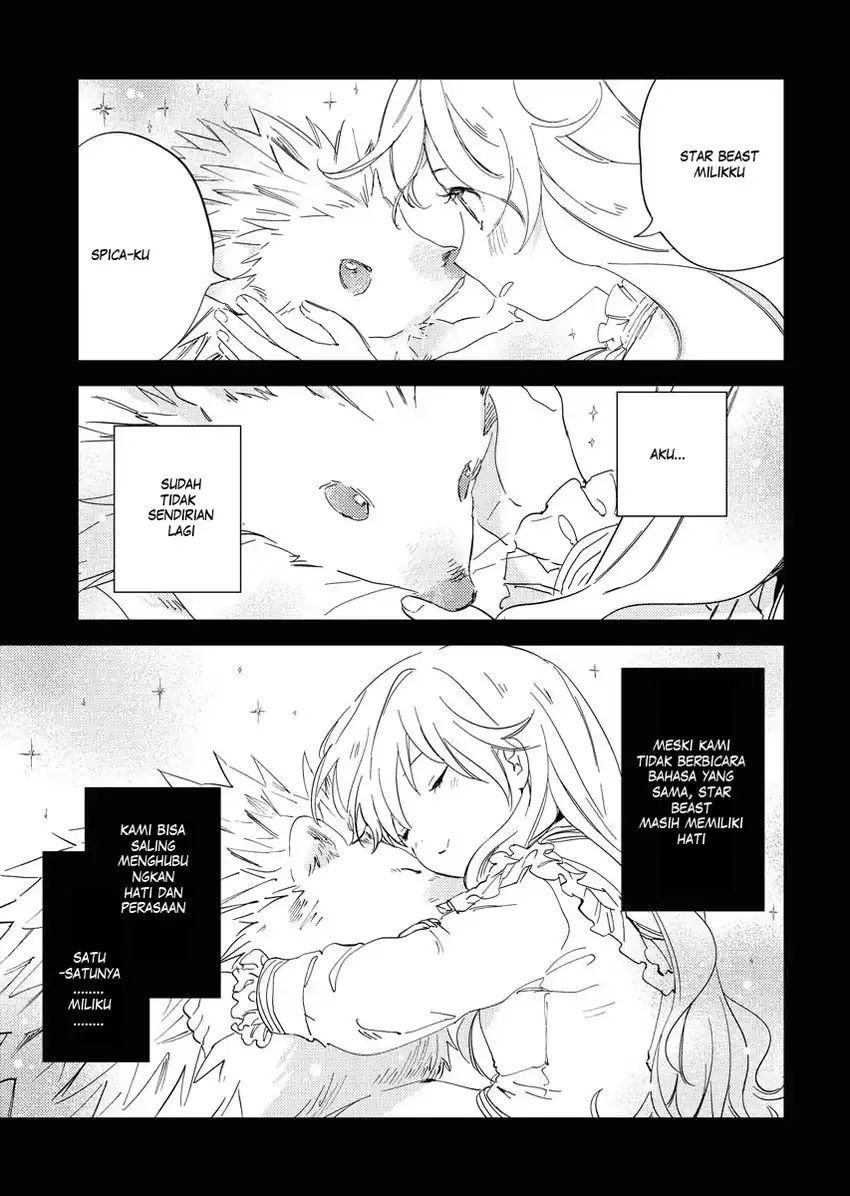 Shinimodori Reijou no Karisome Kekkon: Nidome no Jinsei wa Kimajime Shougun to Seijuu Mofumofu Chapter 1 Gambar 20