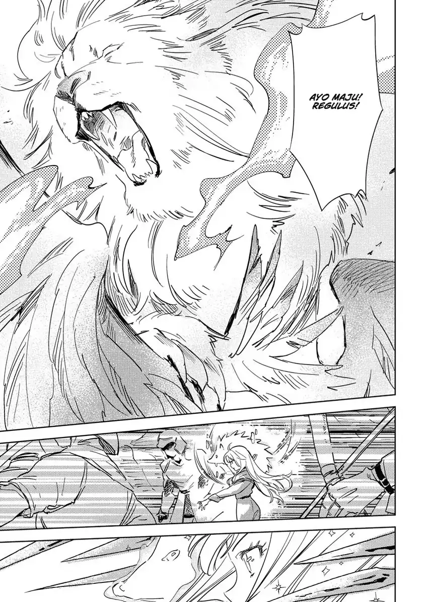 Shinimodori Reijou no Karisome Kekkon: Nidome no Jinsei wa Kimajime Shougun to Seijuu Mofumofu Chapter 1 Gambar 24