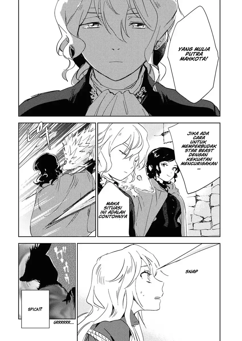 Shinimodori Reijou no Karisome Kekkon: Nidome no Jinsei wa Kimajime Shougun to Seijuu Mofumofu Chapter 1 Gambar 29