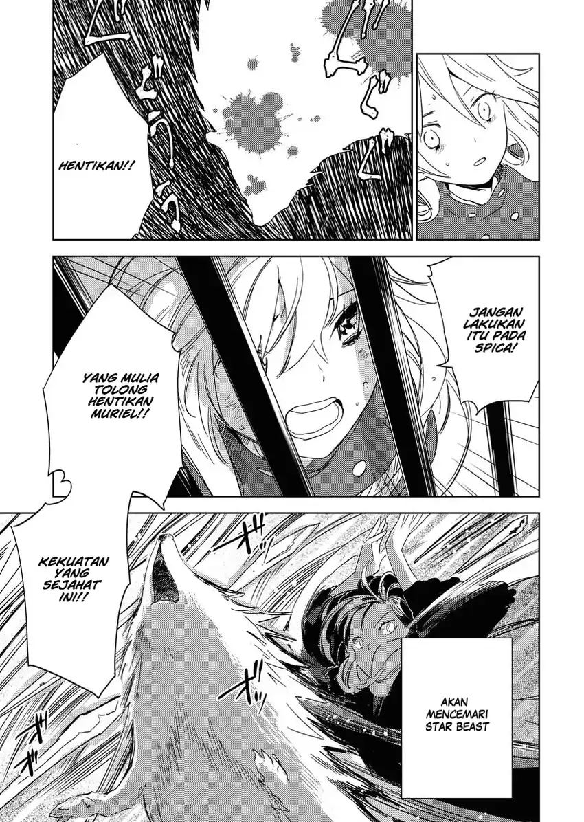 Shinimodori Reijou no Karisome Kekkon: Nidome no Jinsei wa Kimajime Shougun to Seijuu Mofumofu Chapter 1 Gambar 32