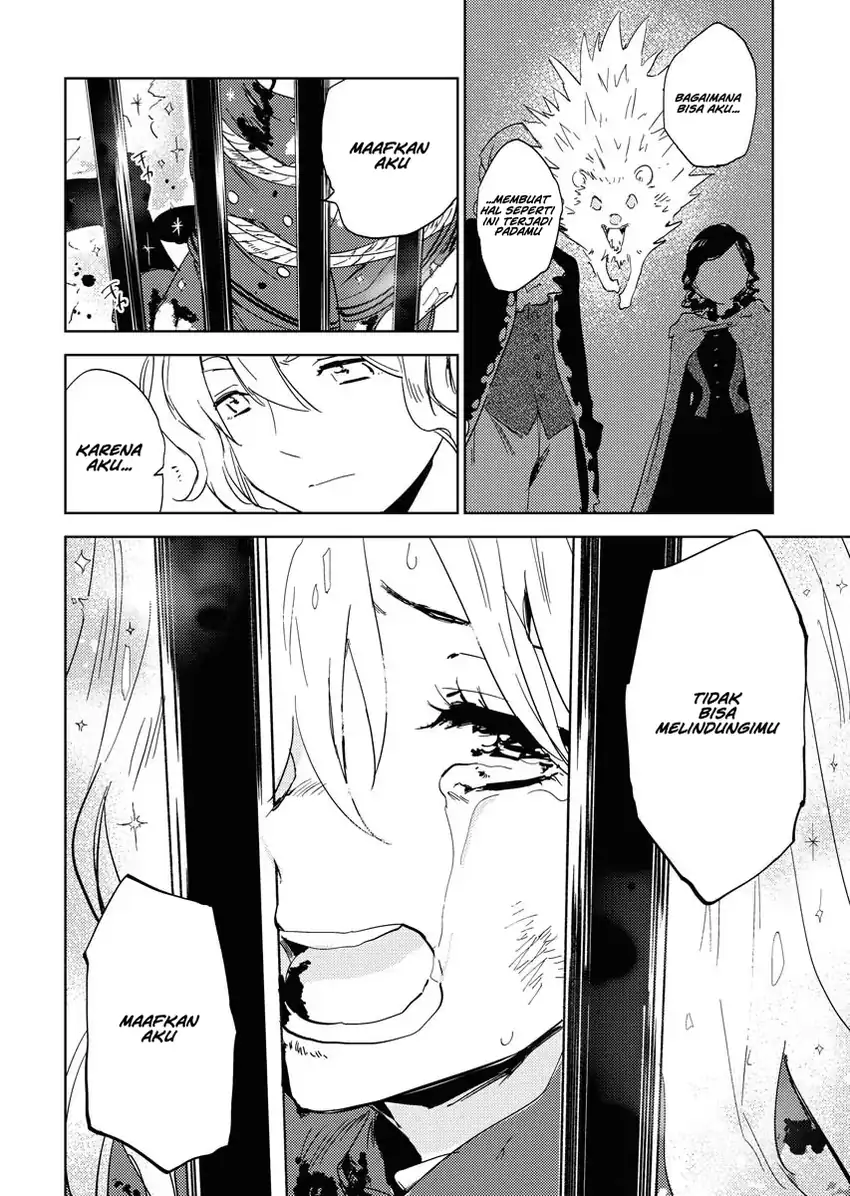 Shinimodori Reijou no Karisome Kekkon: Nidome no Jinsei wa Kimajime Shougun to Seijuu Mofumofu Chapter 1 Gambar 35