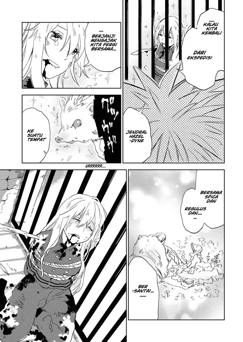 Shinimodori Reijou no Karisome Kekkon: Nidome no Jinsei wa Kimajime Shougun to Seijuu Mofumofu Chapter 1 Gambar 36