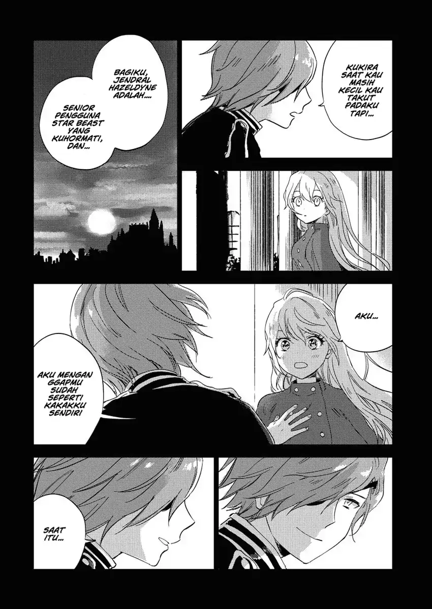 Shinimodori Reijou no Karisome Kekkon: Nidome no Jinsei wa Kimajime Shougun to Seijuu Mofumofu Chapter 1 Gambar 39