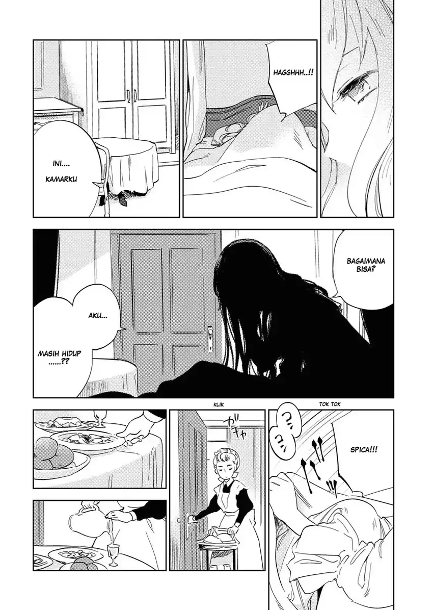 Shinimodori Reijou no Karisome Kekkon: Nidome no Jinsei wa Kimajime Shougun to Seijuu Mofumofu Chapter 1 Gambar 41