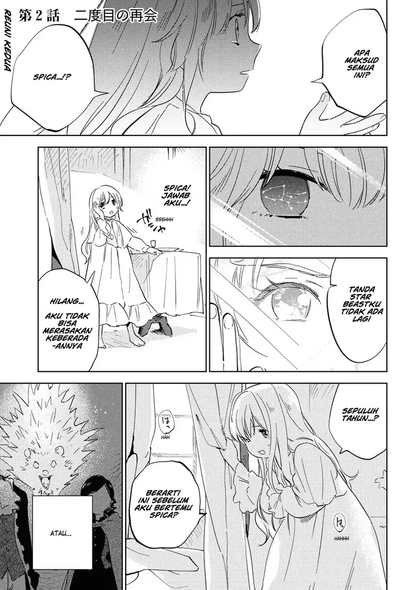 Komik Shinimodori Reijou no Karisome Kekkon: Nidome no Jinsei wa Kimajime Shougun to Seijuu Mofumofu Chapter 2 gambar 1