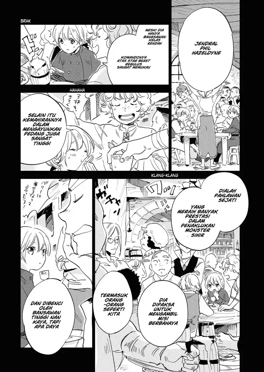 Shinimodori Reijou no Karisome Kekkon: Nidome no Jinsei wa Kimajime Shougun to Seijuu Mofumofu Chapter 2 Gambar 8