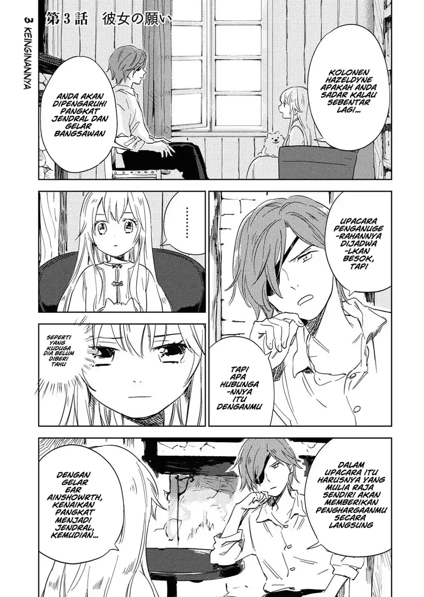 Komik Shinimodori Reijou no Karisome Kekkon: Nidome no Jinsei wa Kimajime Shougun to Seijuu Mofumofu Chapter 3 gambar 1