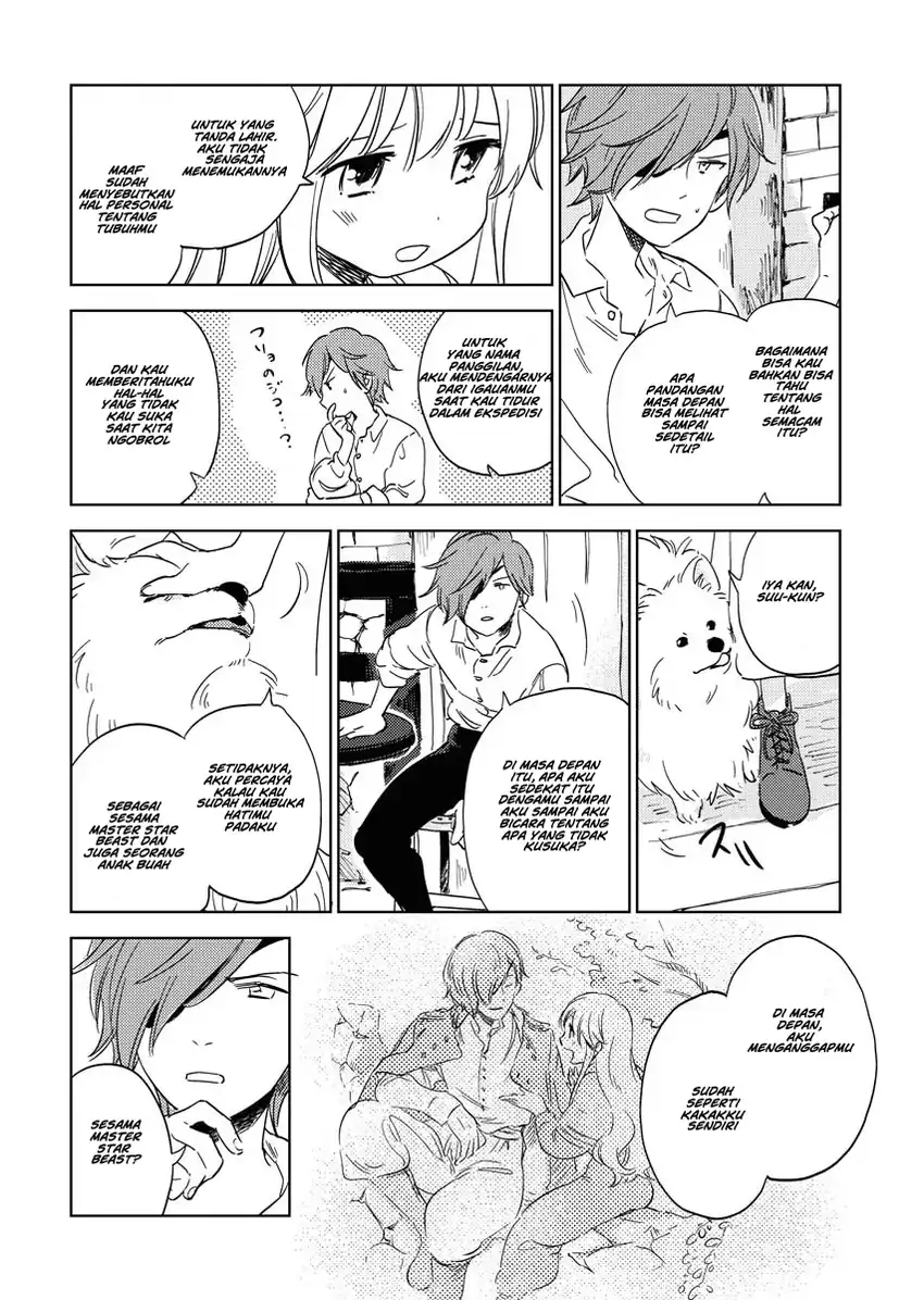 Shinimodori Reijou no Karisome Kekkon: Nidome no Jinsei wa Kimajime Shougun to Seijuu Mofumofu Chapter 3 Gambar 10