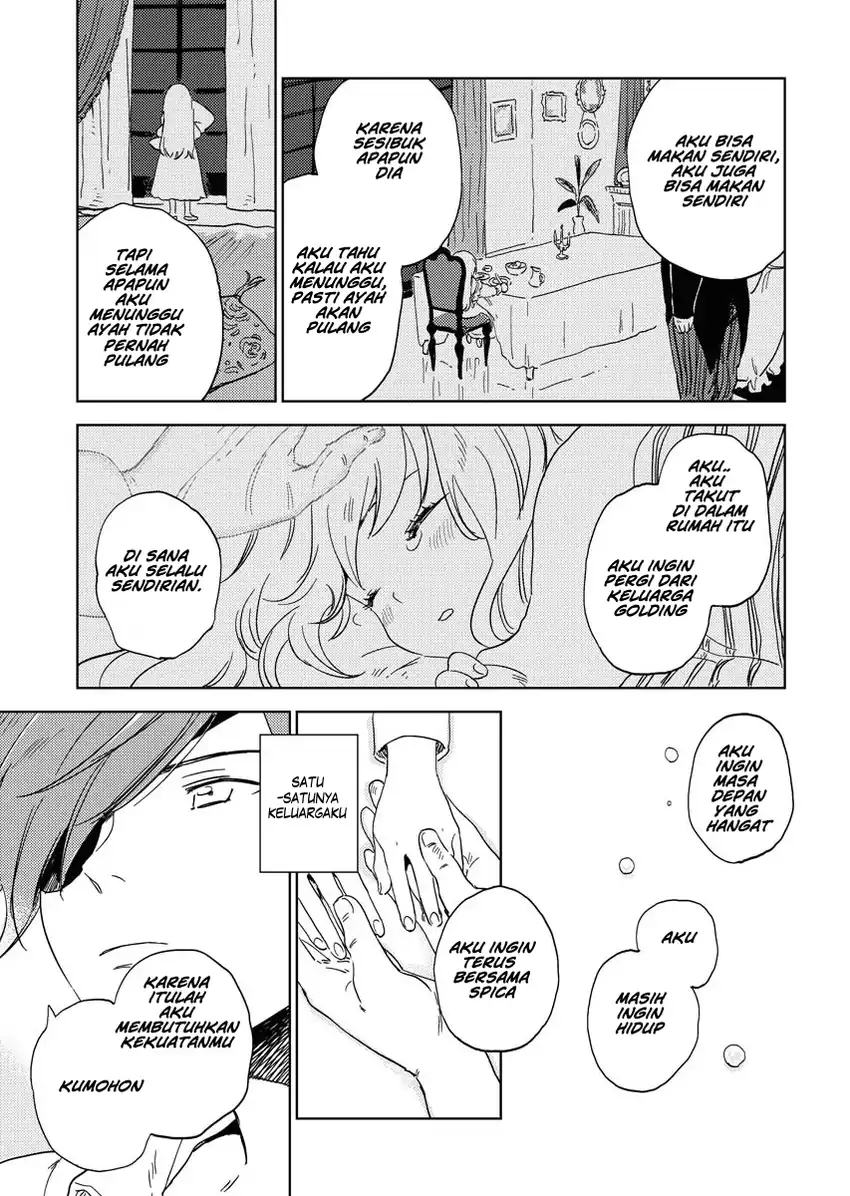 Shinimodori Reijou no Karisome Kekkon: Nidome no Jinsei wa Kimajime Shougun to Seijuu Mofumofu Chapter 3 Gambar 19