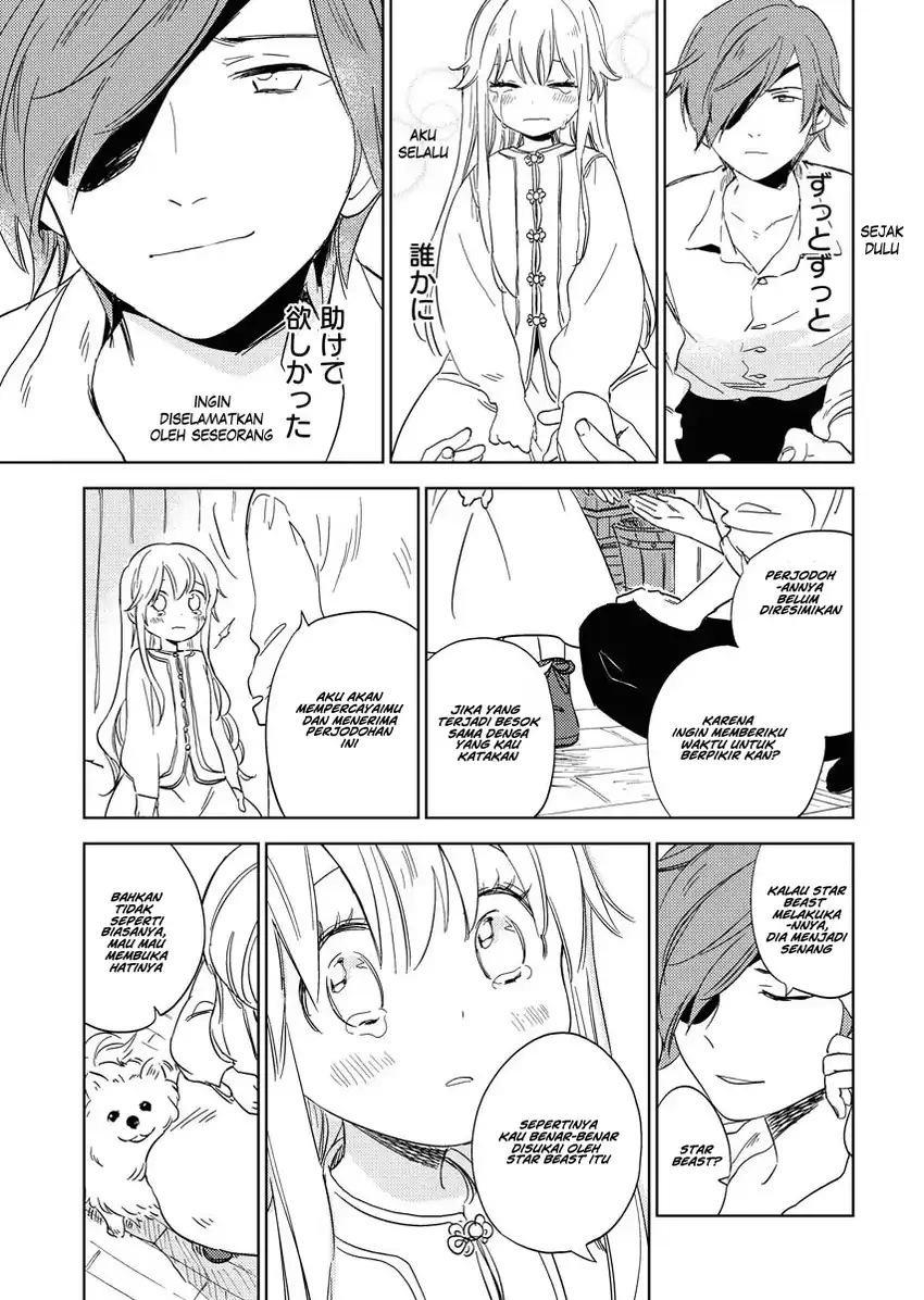 Shinimodori Reijou no Karisome Kekkon: Nidome no Jinsei wa Kimajime Shougun to Seijuu Mofumofu Chapter 3 Gambar 21