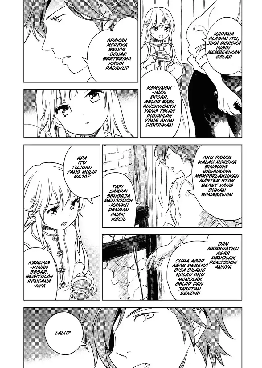 Shinimodori Reijou no Karisome Kekkon: Nidome no Jinsei wa Kimajime Shougun to Seijuu Mofumofu Chapter 3 Gambar 5