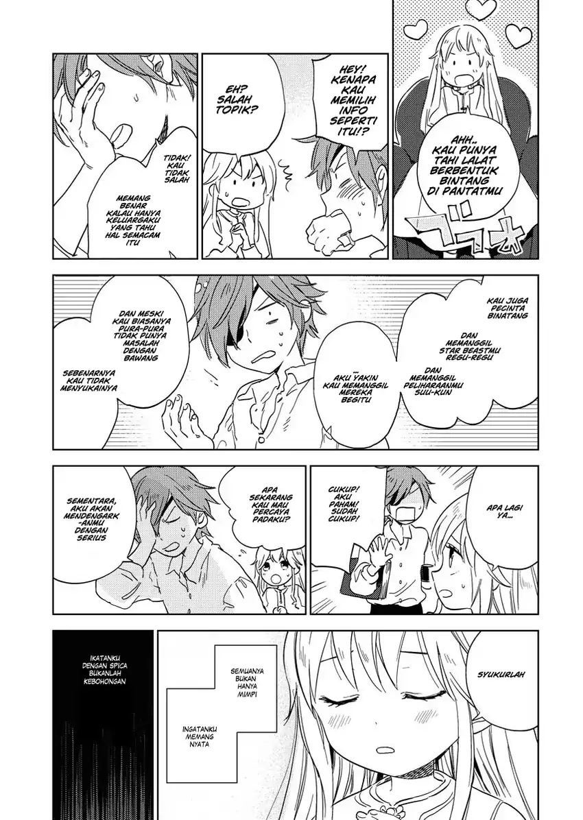 Shinimodori Reijou no Karisome Kekkon: Nidome no Jinsei wa Kimajime Shougun to Seijuu Mofumofu Chapter 3 Gambar 9